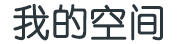 六盘水市新闻网